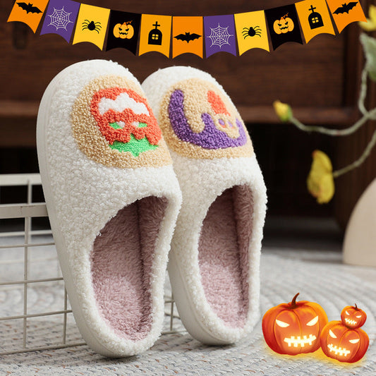 Nieuwe productpromotie 49% korting🔥Halloween-thema warme en gezellige pantoffels voor binnen