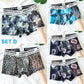 Herenboxershort met ultradunne Ice Silk Mesh print