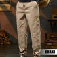 Stijlvolle Casual Broek met Koordband en Zakken