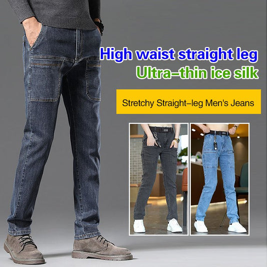 Rekbare herenjeans met rechte pijpen