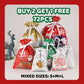 🎅🎁Kerstcadeauzakje met trekkoord