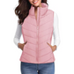💖HOT SALE 50% KORTING✨️Warm damesvest met opstaande kraag💗