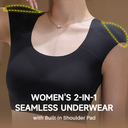 👙 2-in-1 Naadloos Damesondergoed - Onzichtbaar, Comfortabel & Met Ingebouwde Schoudervulling!